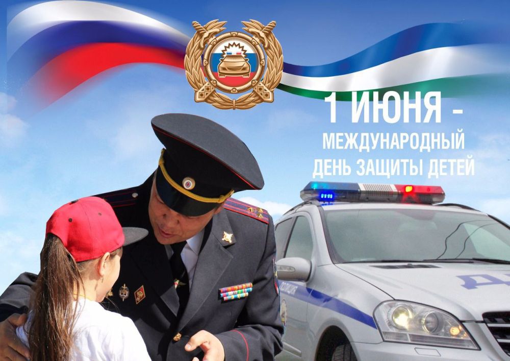 ��������, ��������� ����� ������� ��������� ��������