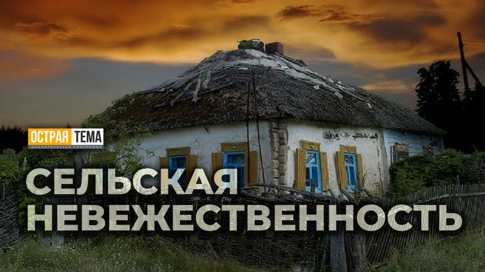 ������ ����. ������ �������� ��� ����� ��������������?