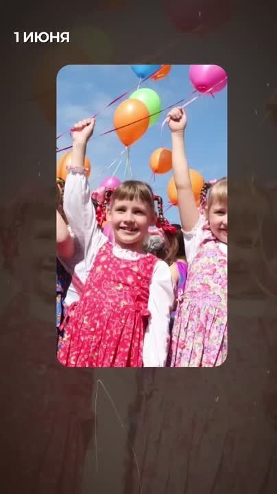 � ������ ���� ���� �������� ������� ������� �������� � ���� ������ �����