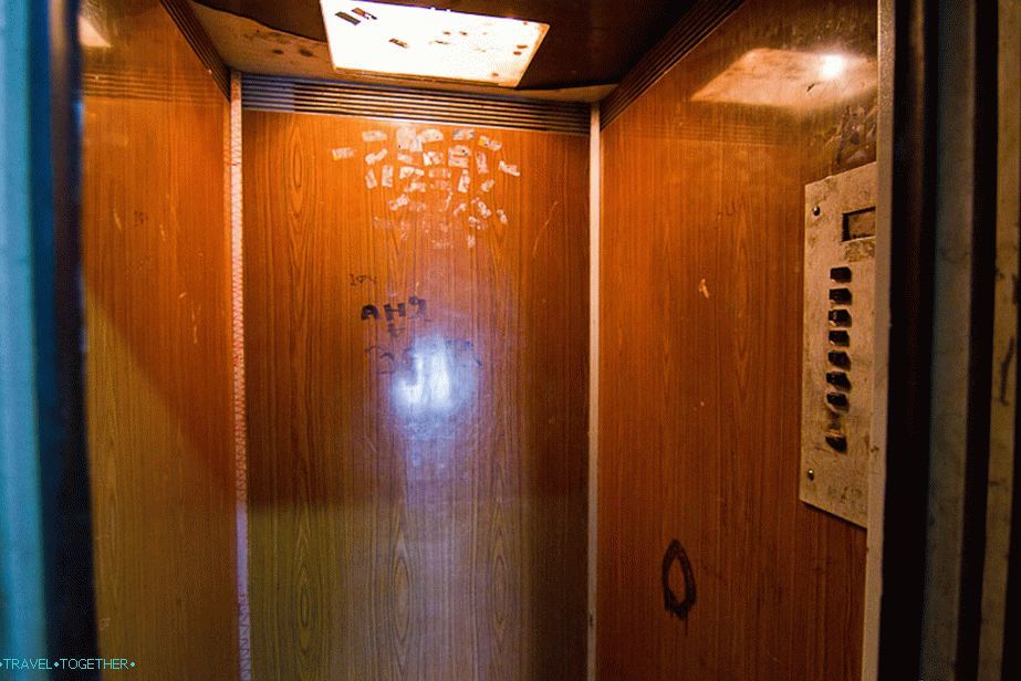 � ����� ����� ������� ��������� �����