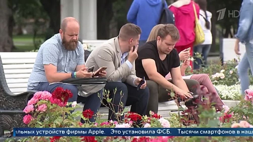 ���������� ��� ���� ������ � ������ � ������� ��������� ��������� ����� Apple