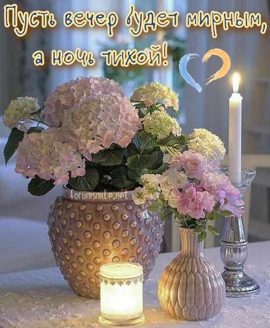 ������ ����, ������! ���� � ������������