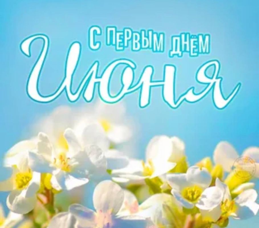 ���� � ����� ���� ����� � ������ �������