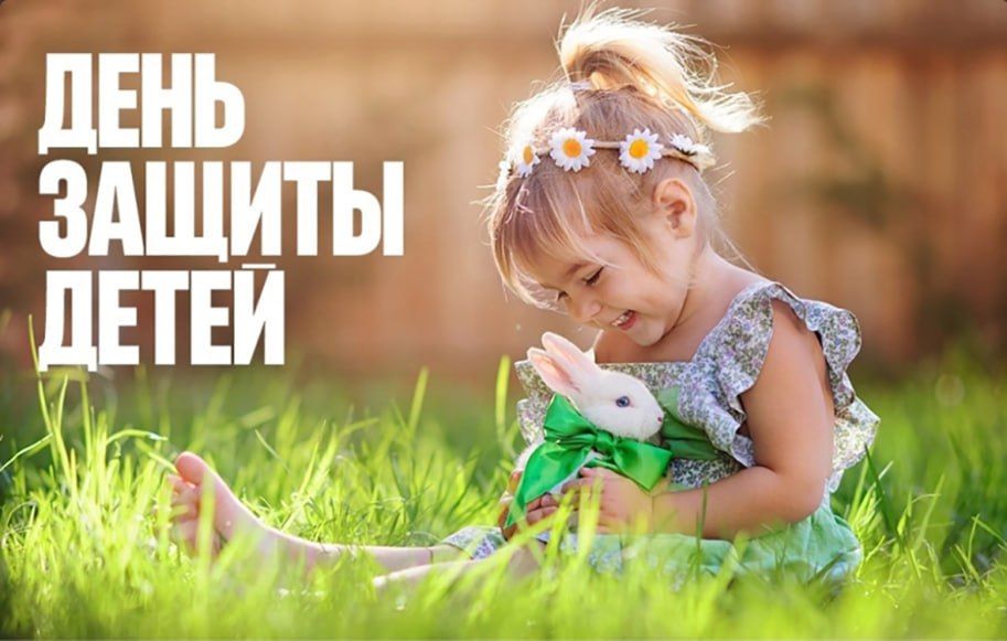 � ���� ������ �����, ����� ����� �����!