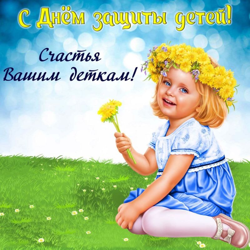 �� ���� ���� ���������� � ������������� ���� ������ �����!