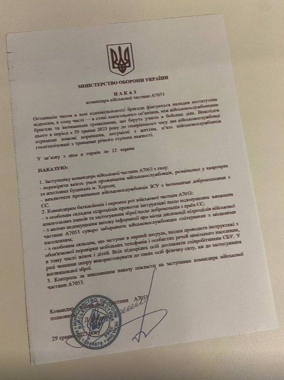 ������ ��������: ������� �������� �������� � ������� ���������!