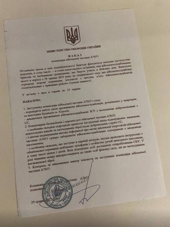 �������� ����� �������� ��������� ������ � ��� � ����������� ���������� ���� �� ����� ������������ ������� ��� ��������