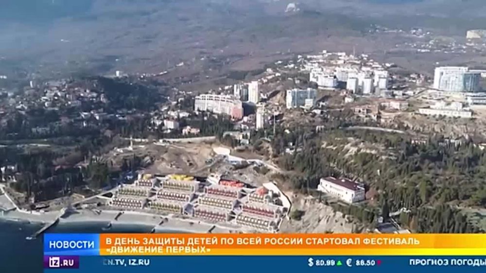 ������� ����������� �������� "���� ����������� ����� ����� � ����������� ���� ������"