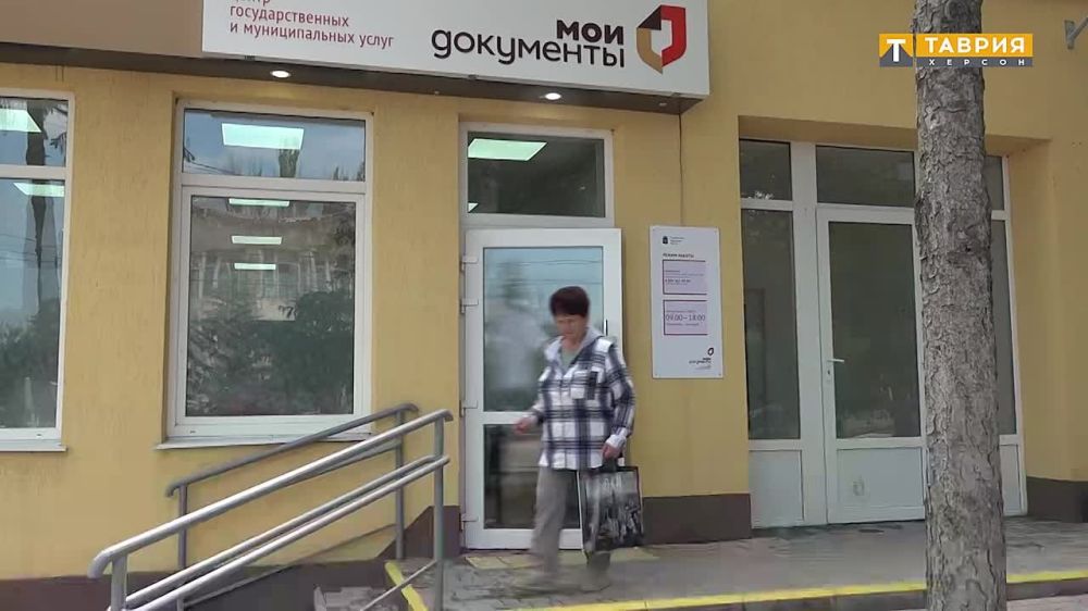 � ��������� ���������� �������� �������������������� ������, �������� ������