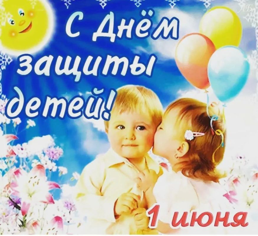 ����������� ��� � ������������� ���� ������ �����!