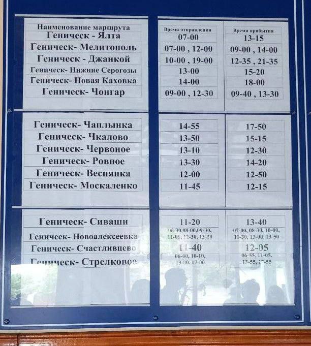 ���������� ���������� ��������� �� ���������