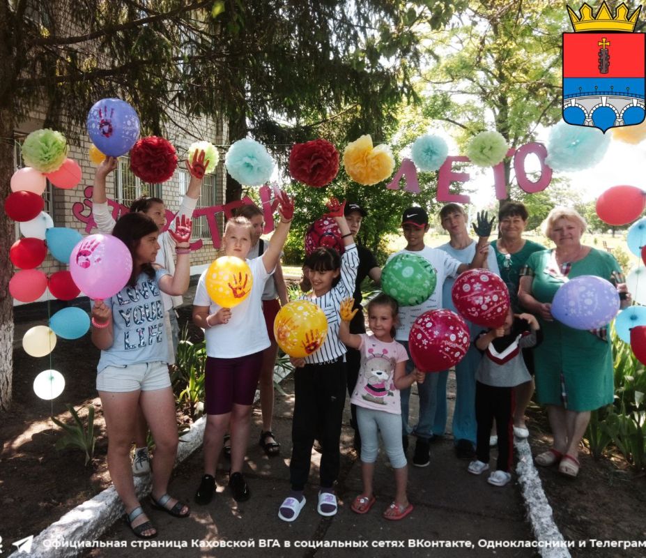 ����������� �����������, ����������� ��� ������ �����, ������ � ��������������� ��