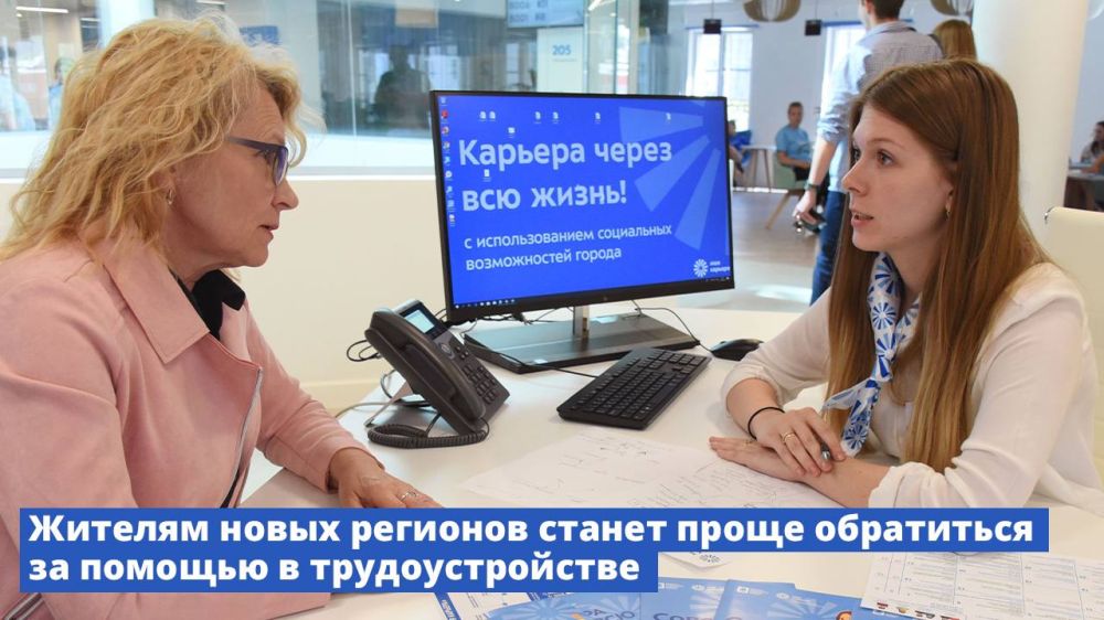 ������� ����� �������� ������ ����� ���������� �� ������� � ���������������