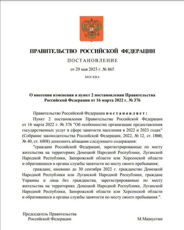 ������ ����� �������� ������ ���������� � ������ ��������� �� ���� ������