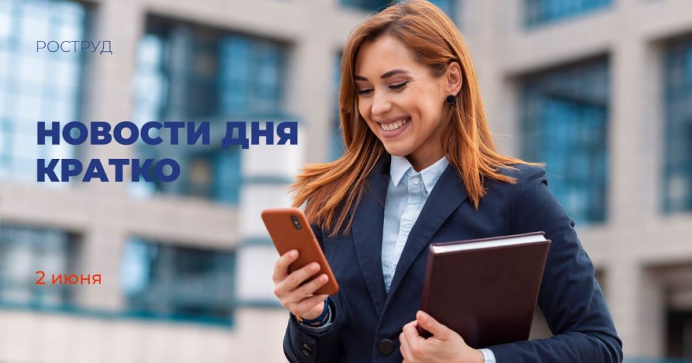 � ����� 2023 ���� � ����� �������� ������ ����� �������� 90 ��������� ���