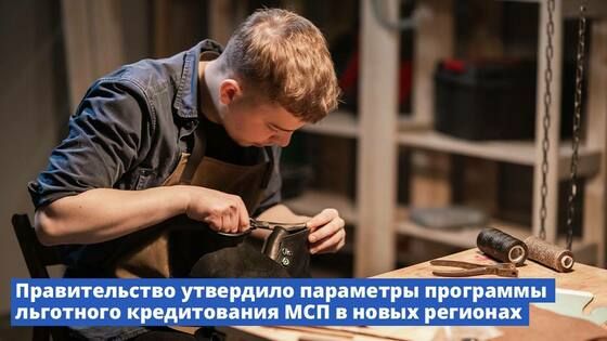 ������������� ��������� ������� ��������� ������������ ������ ������� � ����� ��������