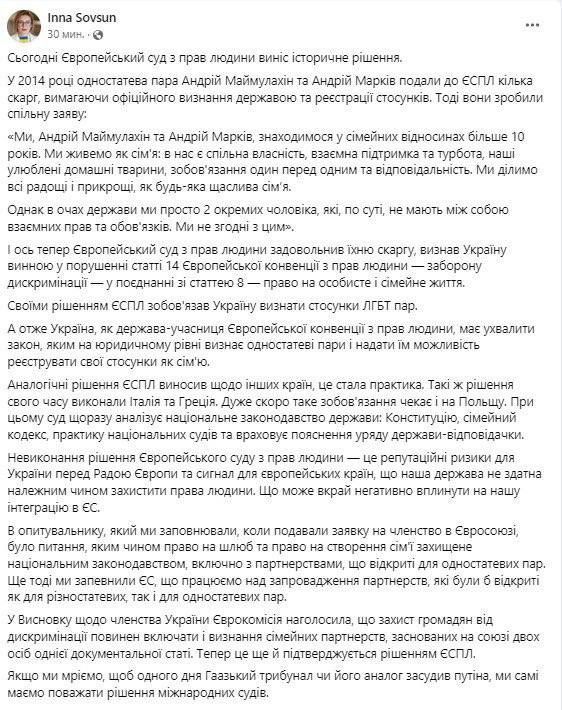 ���� ������ ������� ���������� �������� ��������� ����.�� ���� � �������� �������� ������ �� ������� ���� ������