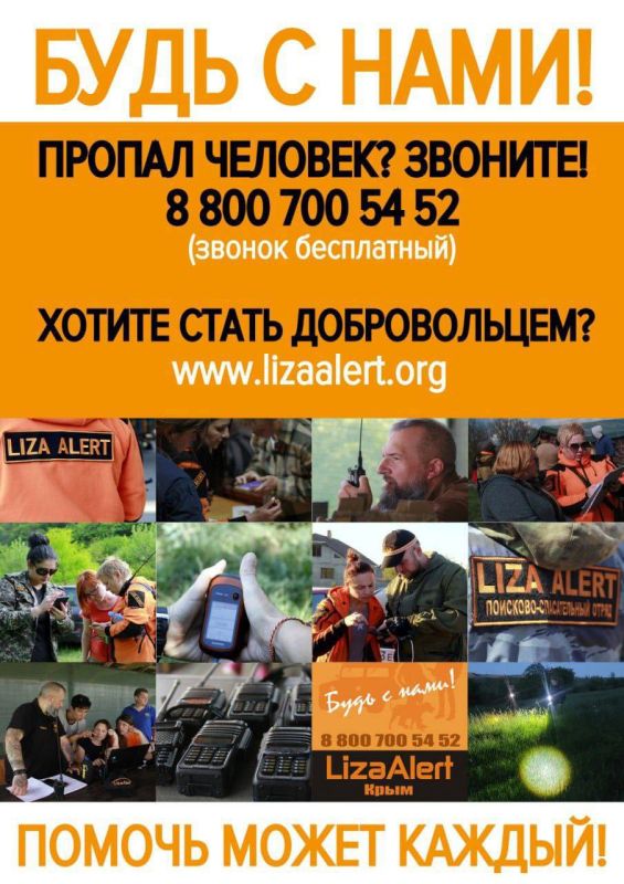 ����� ����� - ���� �� ����� �������� �������������� �������� ����������-�����������