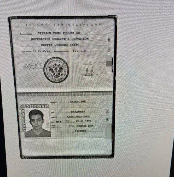 #����_������. ���� ����� �� �����