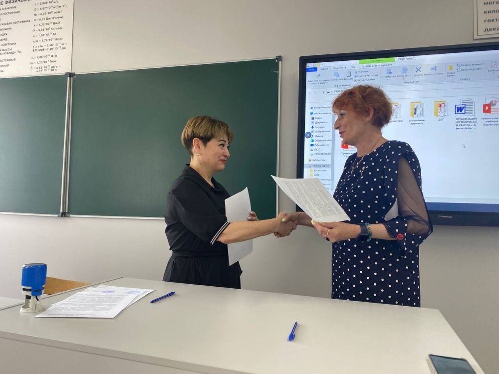 ��������������� �������� �10 � ���������� ����� �1 ��������� ���������� � �������������� � ������������� ������