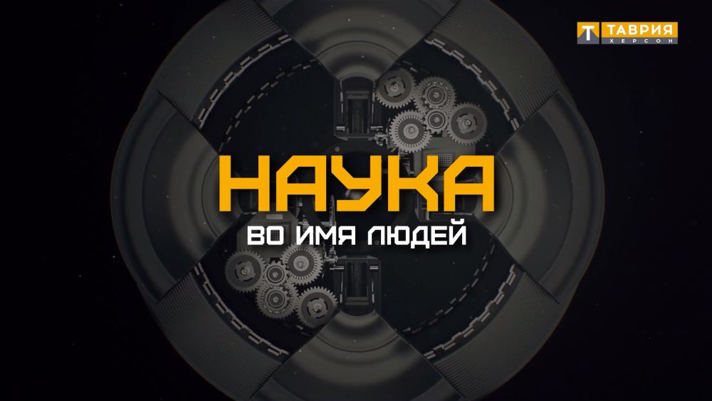 ����� �� ��� �����. ���� ��� � �������� ����������