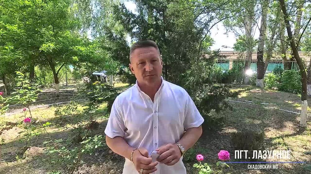 ��������� �� �.�. �������� ��������� �������� ����� ��������� � ������� ������� �� ������� ������������� �������������