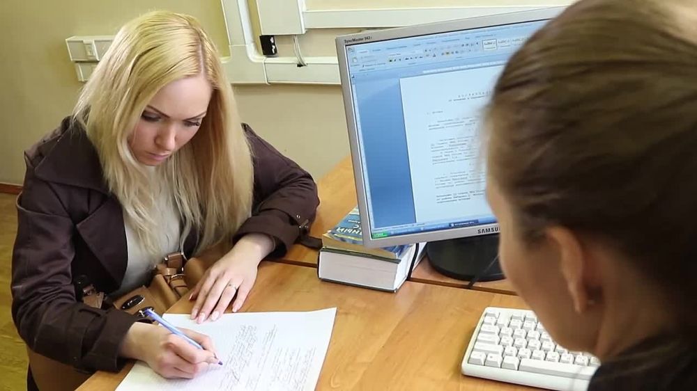 ��� ����������, ����� ����� ����� �����������