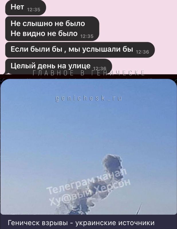 ���������� ������������� ��������� ��������� ����� � ������ ��������������� �������� ��������� � �������� � ���������