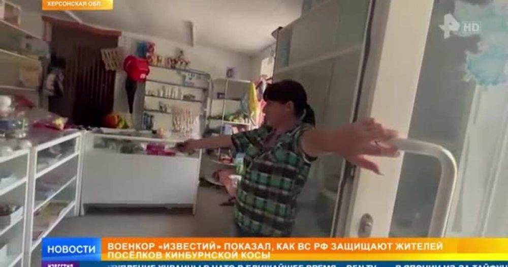 ��������� �� ���������: ��� ������� �������� ������� ���������� ����