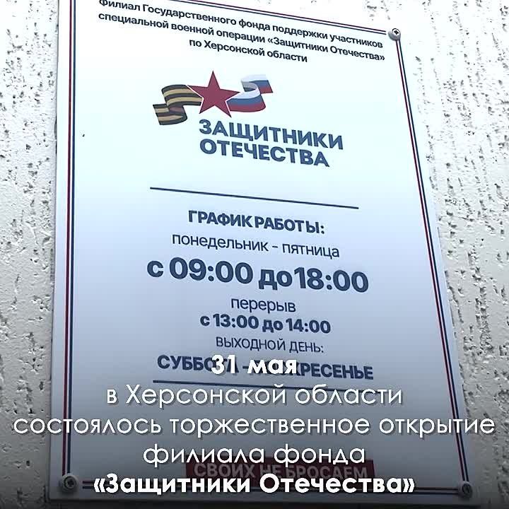 � ���������� ������ ������ ������������� �������� ������� ���������������� ����� ��������� ���������� ����������� ������� �������� "��������� ���������" �� ���������� �������