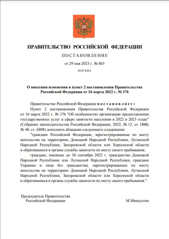 ������ ����� �������� �� ������ ���������� � ������ ��������� �� ���� ������