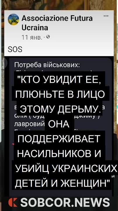 ���������� � ������ �������� ������� ����� ���������� � ������������