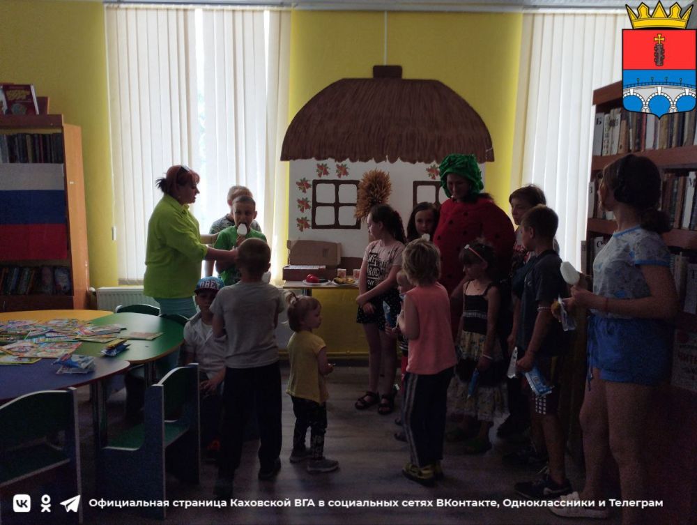 "���� ��������� �������" � ����������� ��