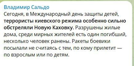 � ������ ���� �� �������, ��������� � �����������..