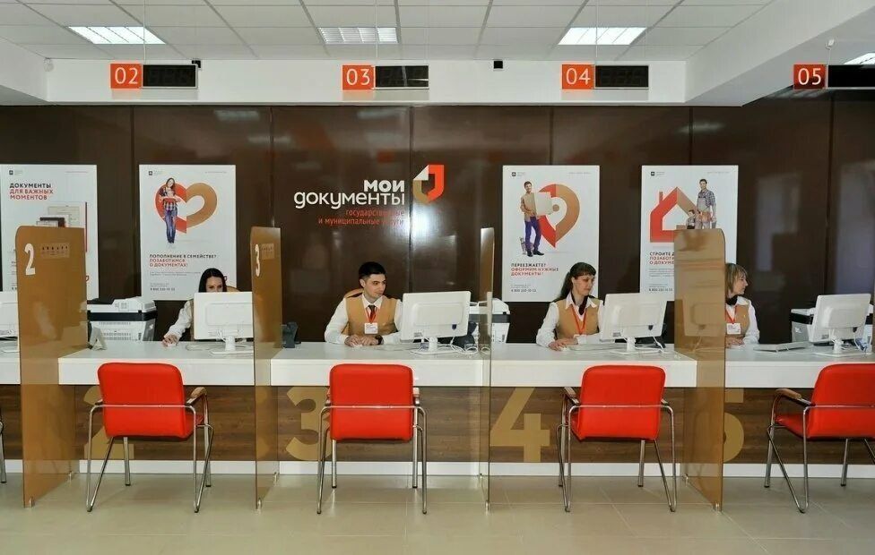 ����� ������� ��. � ����� 2023 ���� � ����� �������� �� ����� ��������������� 90 ��������� ���