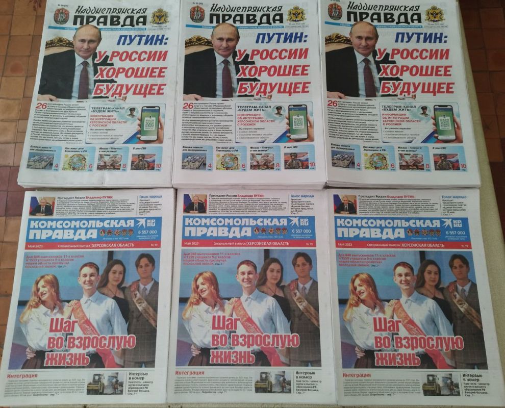 ���������� - ������. � �������� ������ ���� ������