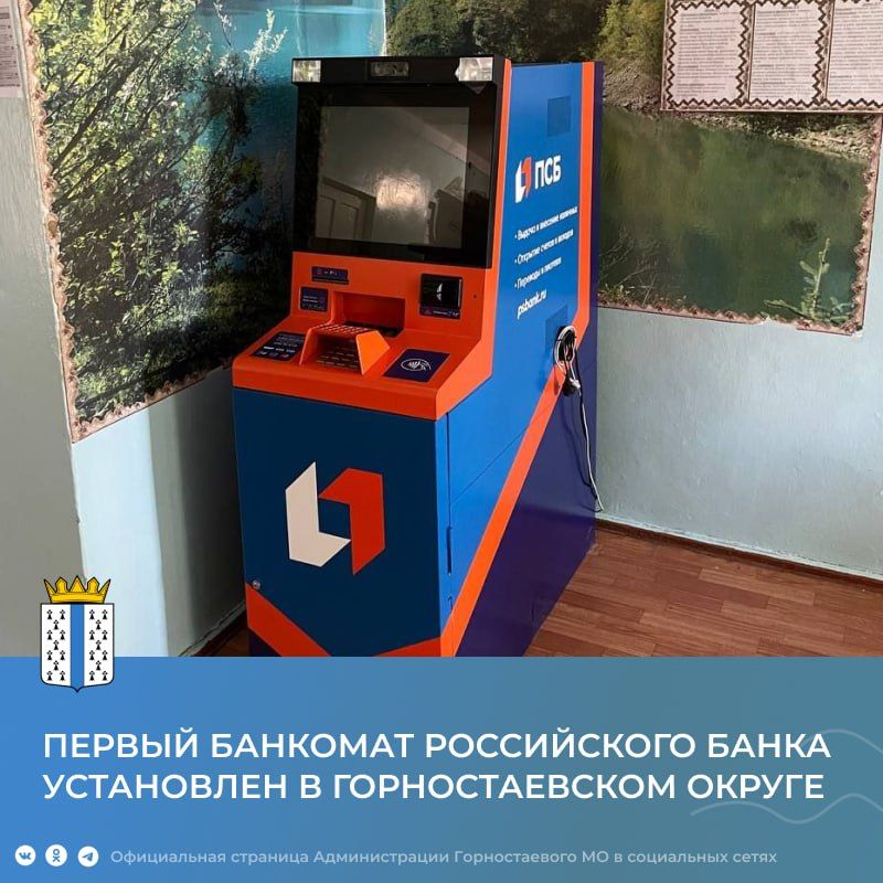 ��������������� ���� ��� �� ����������� ����� � �������������� ������� ������������� ��������� � ������� 15-�� ����