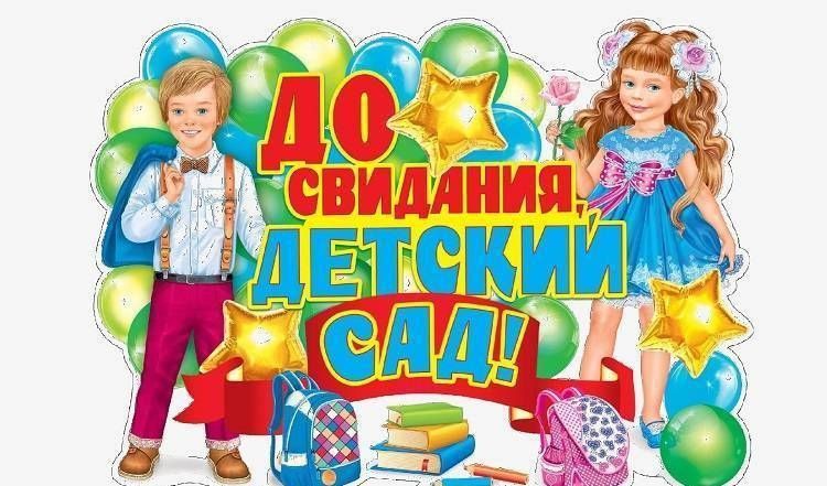 � ���� �� ���������������� ������� ���� ������ ��������� ��������