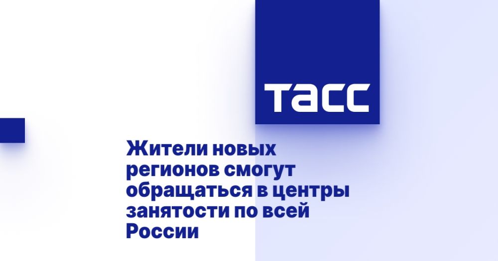 ������ ����� �������� ������ ���������� � ������ ��������� �� ���� ������