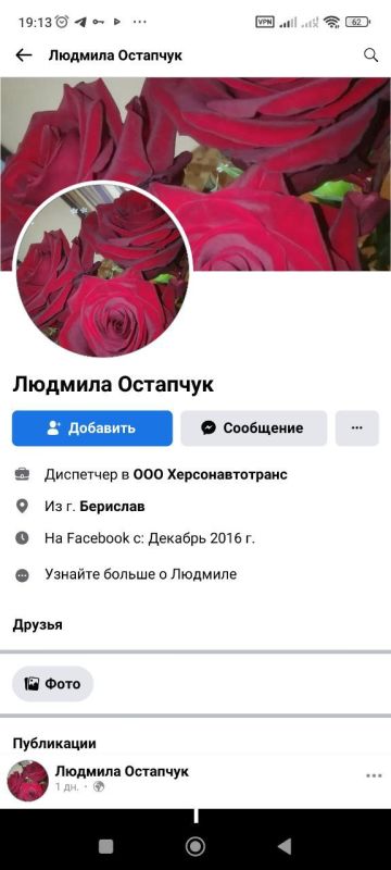 213. �������� �������* - ������ �������� ����������� � �. ��������. �������� ��������� �������� ����� ���, �� �� ������...