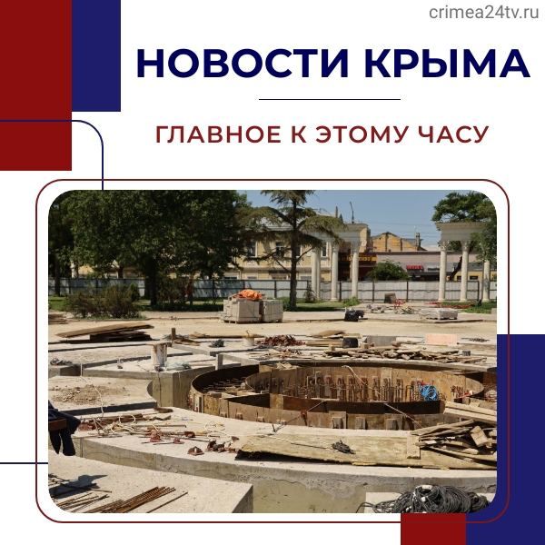 ������� ������� � ����� ����: