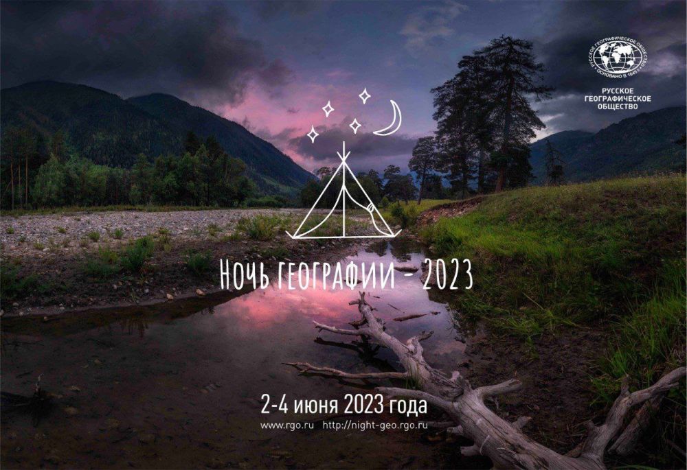 ����� � ������� �������������� ��������