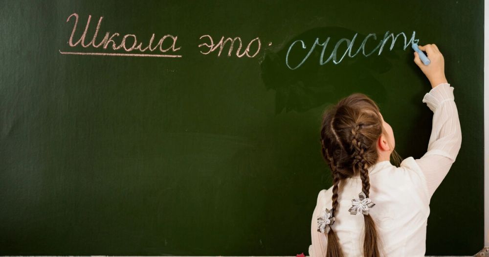 ���������� ���������� ���������� �� ����� ������ � ���������