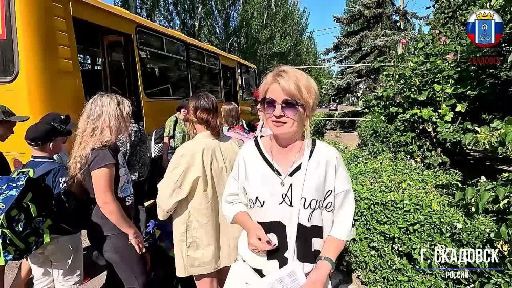 Наши дети из Скадовска отправились на отдых в Геленджик