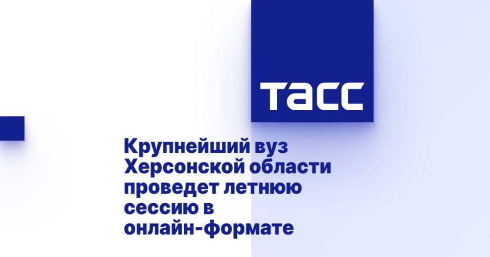 ���������� ��� ���������� ������� �������� ������ ������ � ������-�������