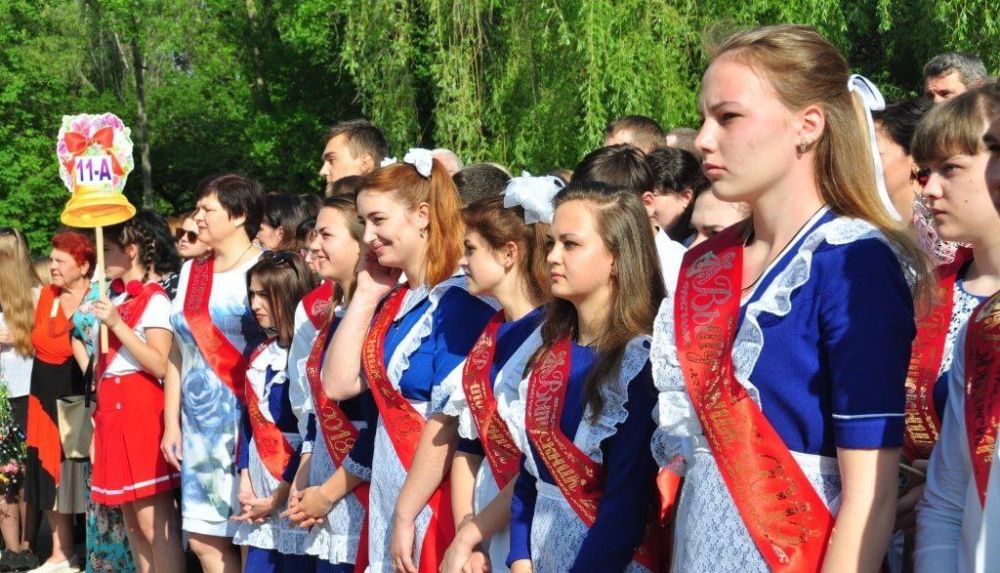 ����� 200 ����������� ���� �� ���, ���, ���������� � ����������� �������� ������� �������� "���� ������" � ���������