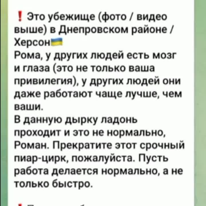 ��� ������ ����� �������� �����..