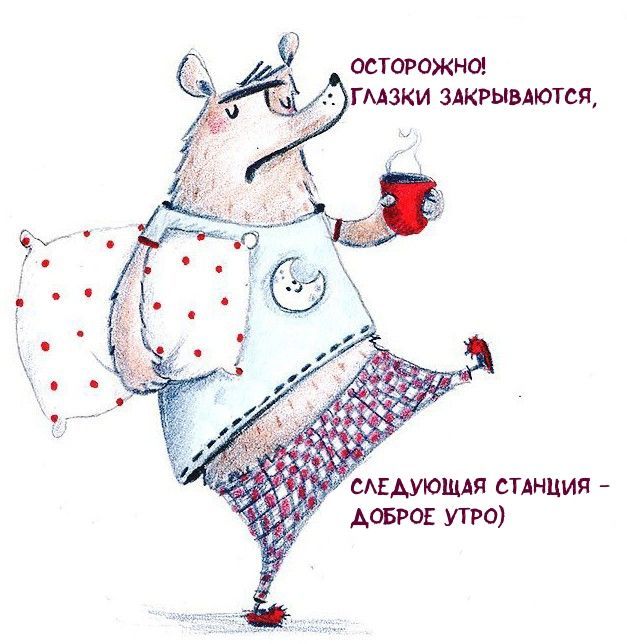 ������ ����, ������! ����� ����� ������������� �� ������ ���. ����� ������� ����� ����� ��������� �� ����