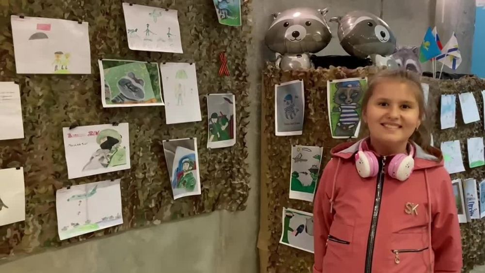 *������ ����� ������� � ��� ��������� ������ * (�. ������)