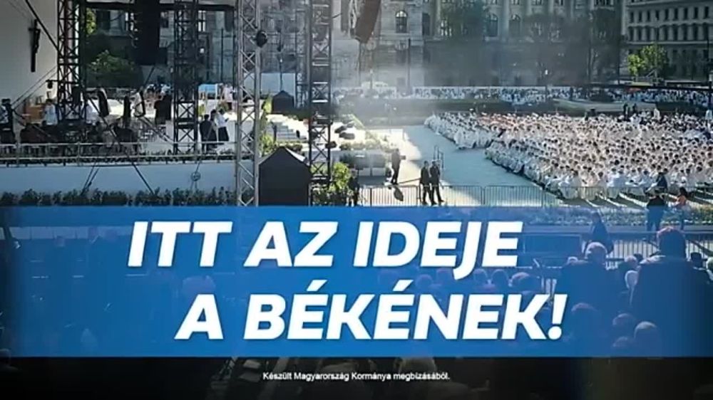 ������������� ������� �������� ����� "� ����" � ������ ������� ��� �����